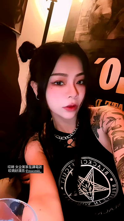 ting851204 ting851204 archive video