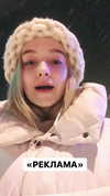 veroni22ka Altpins Profile Picture