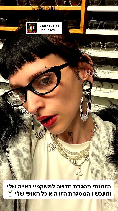 strawberryshanz strawberryshanz archive video