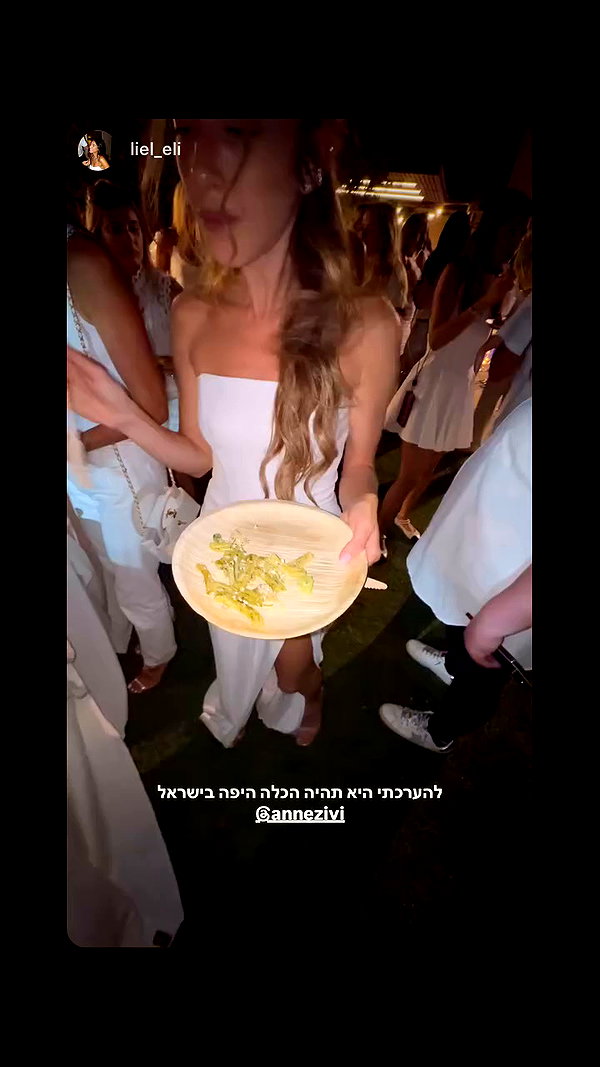 annezivi archive video preview
