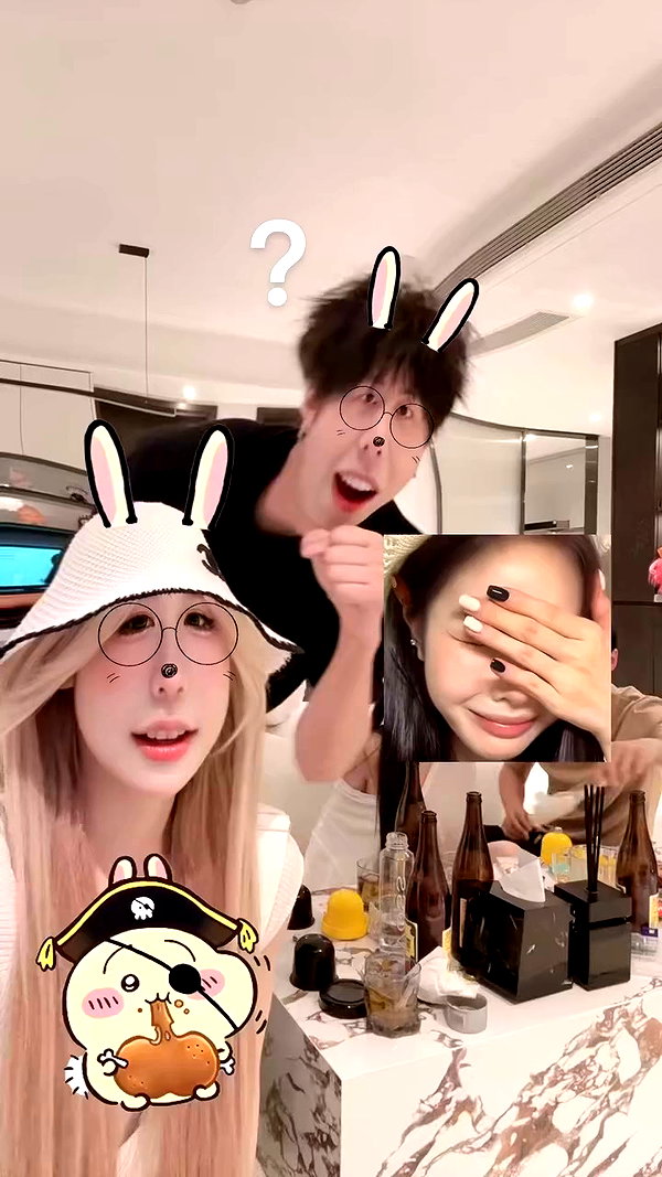 xiaoxinbue archive video preview