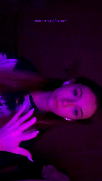 pinx_ir pinx_ir archive video