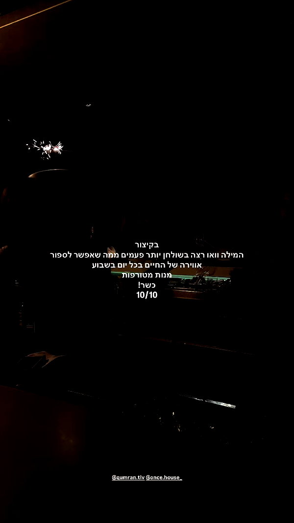 ela.quiceno archive video preview