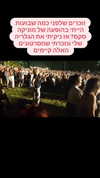 noy__erel Altpins Profile Picture