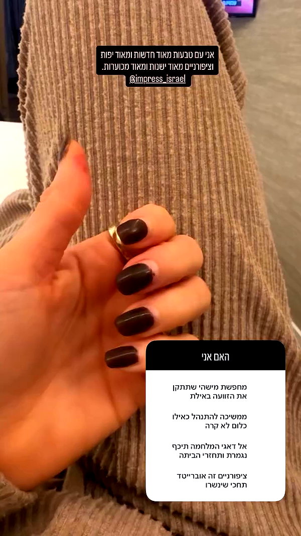 adihimelbloy archive video preview
