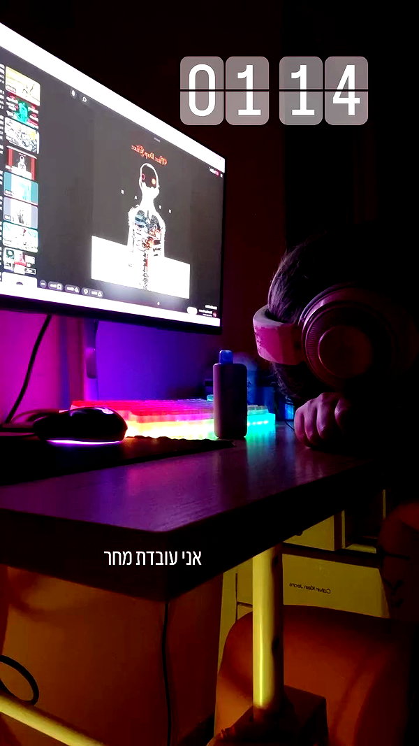 ida.trbl archive video preview