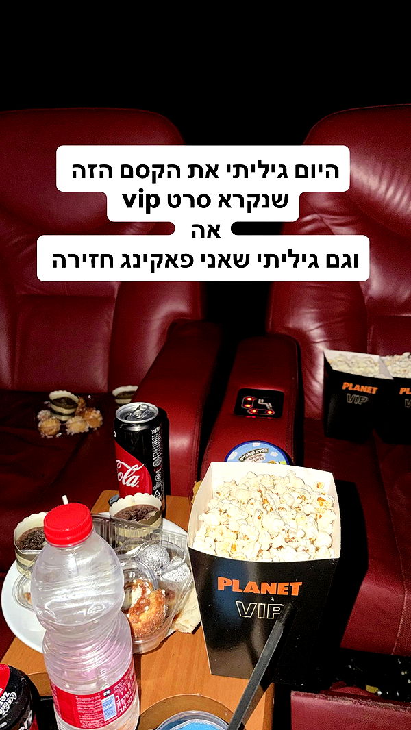 shelly_.mor archive video preview