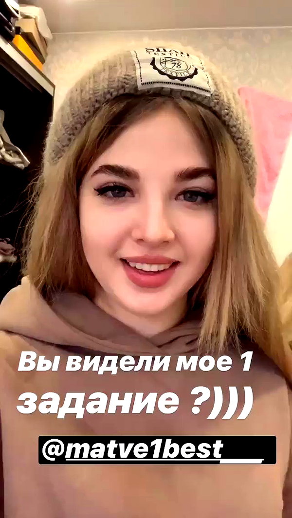 pokrov90 archive video preview