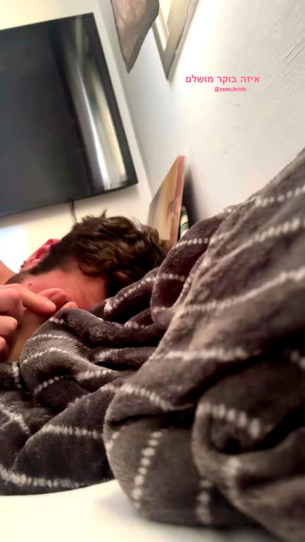 romy_ayalla_lavi archive video preview