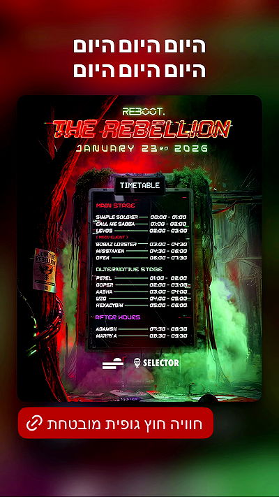 avitallllllllllllllll avitallllllllllllllll archive video