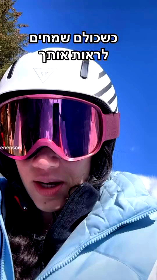 romi_henenson archive video preview