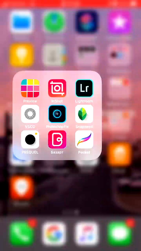 yanavekno archive video preview