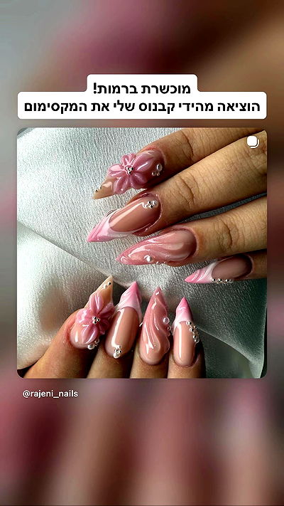 shelly_.mor shelly_.mor archive video