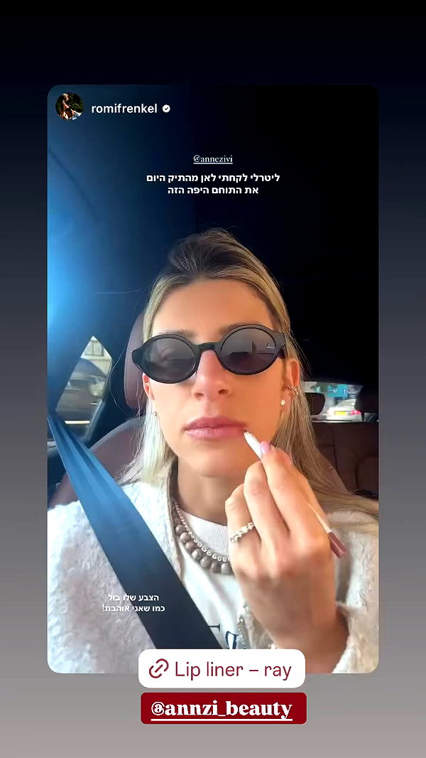 annezivi archive video preview