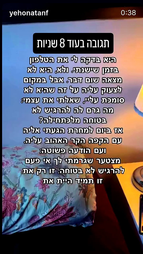 theonlygirlintheworld.xoxo archive video preview