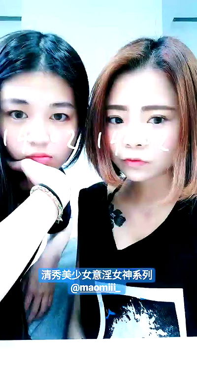 ting851204 ting851204 archive video