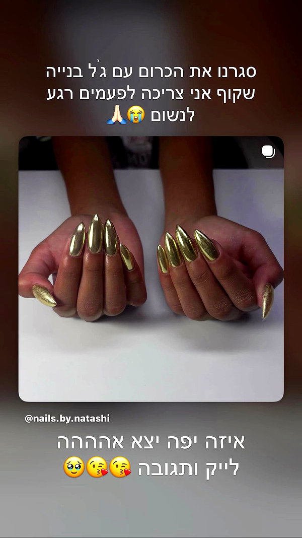 nails.by.natashi archive video preview
