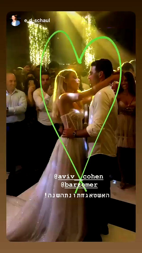 barzomer archive video preview