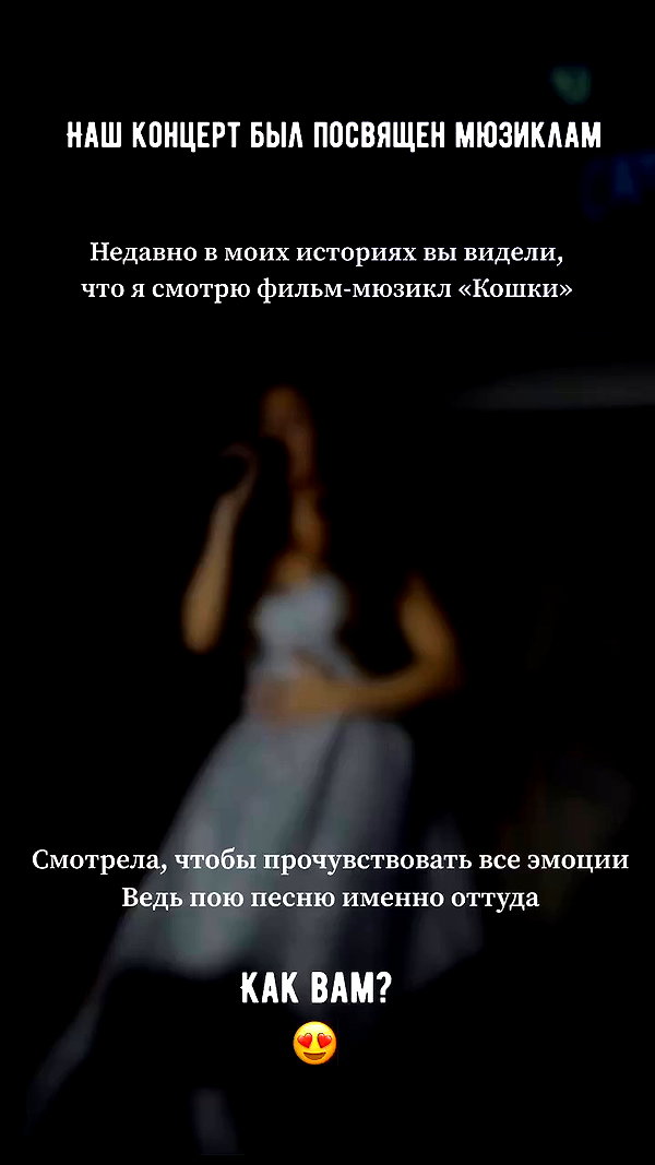 enikeeva_aliya archive video preview