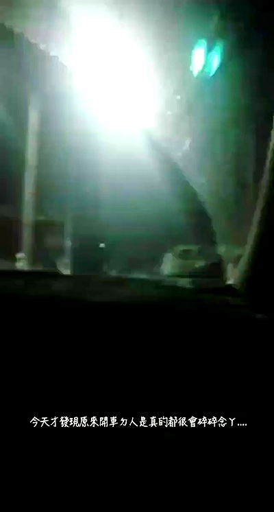 ting851204 ting851204 archive video