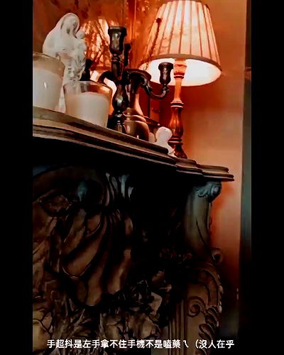 ting851204 ting851204 archive video