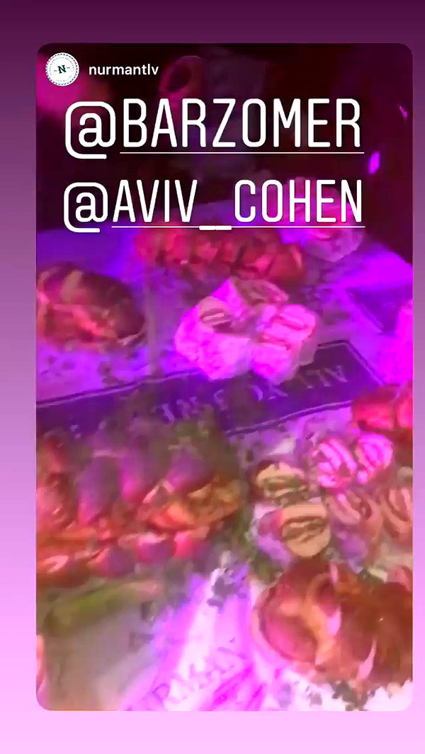 barzomer archive video preview
