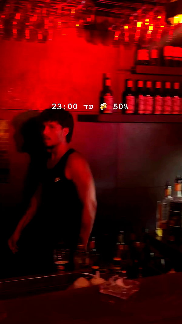 napopo_pub archive video preview