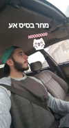eitan.420 Altpins Profile Picture