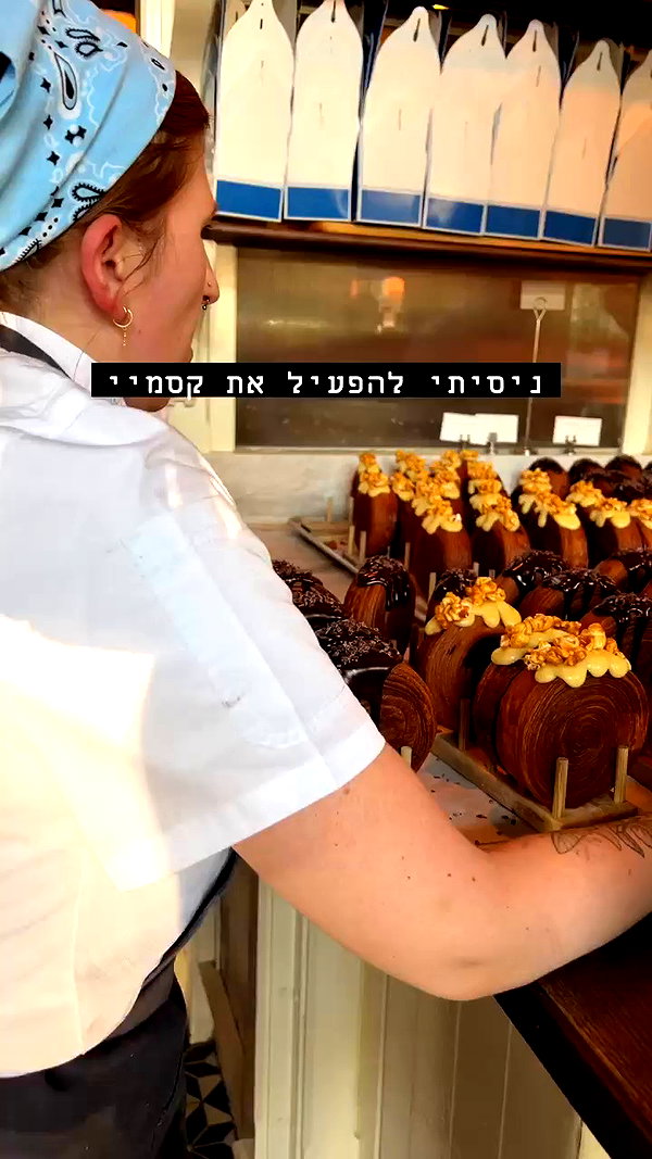 barzomer archive video preview