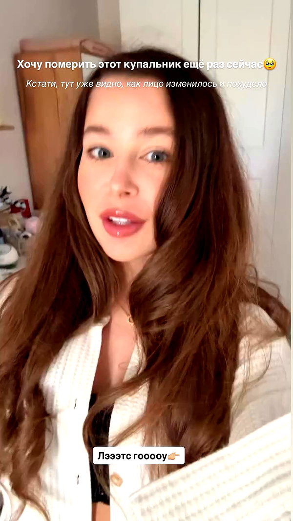 enikeeva_aliya archive video preview