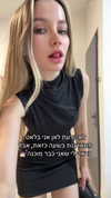 israel_adele_ Altpins Profile Picture