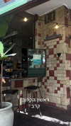 napopo_pub Altpins Profile Picture