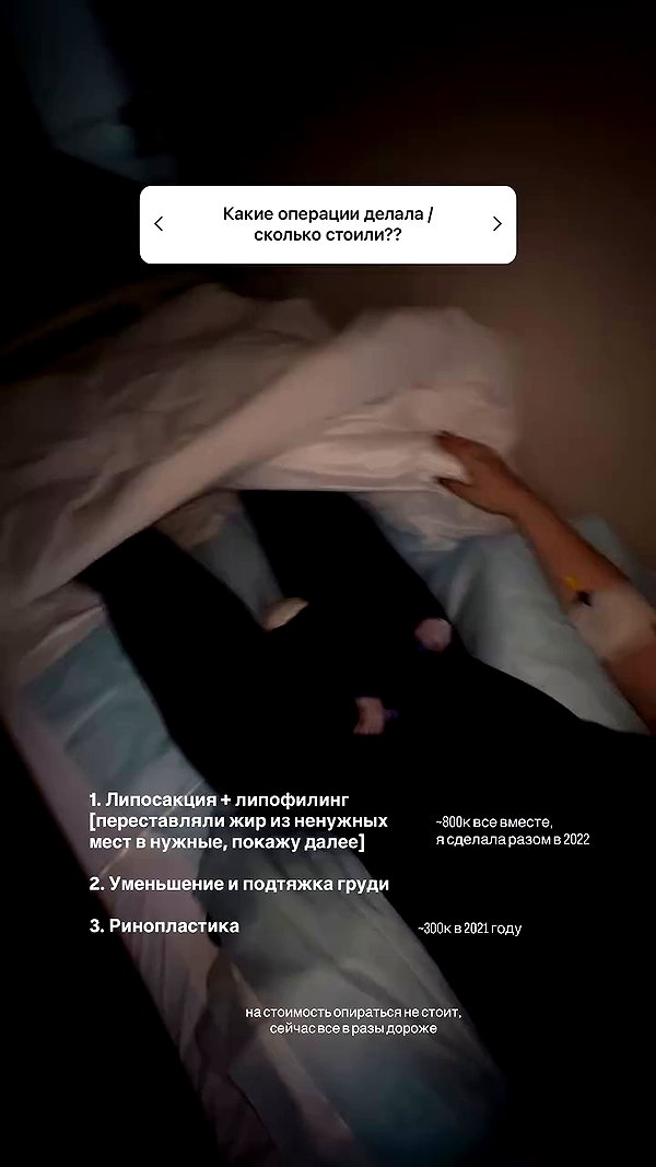 amatveyko archive video preview