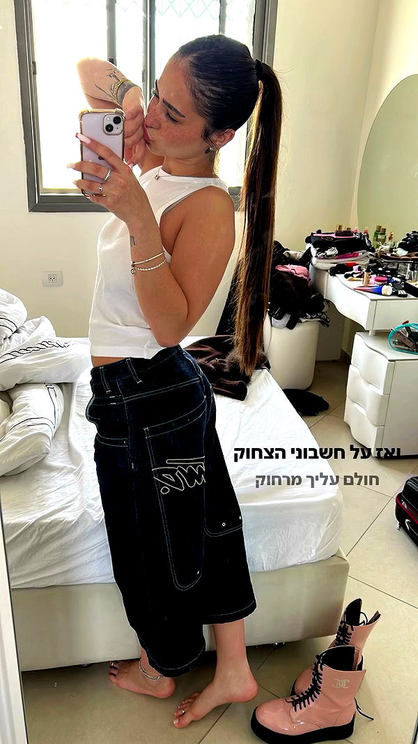 yulialam__ archive video preview