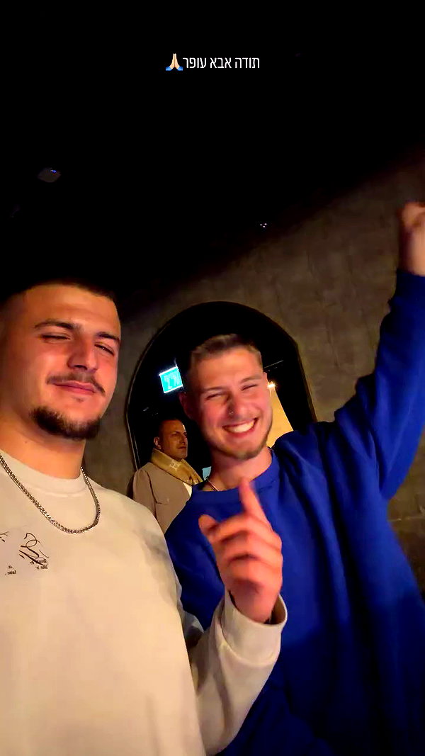 martin_kisilevich archive video preview