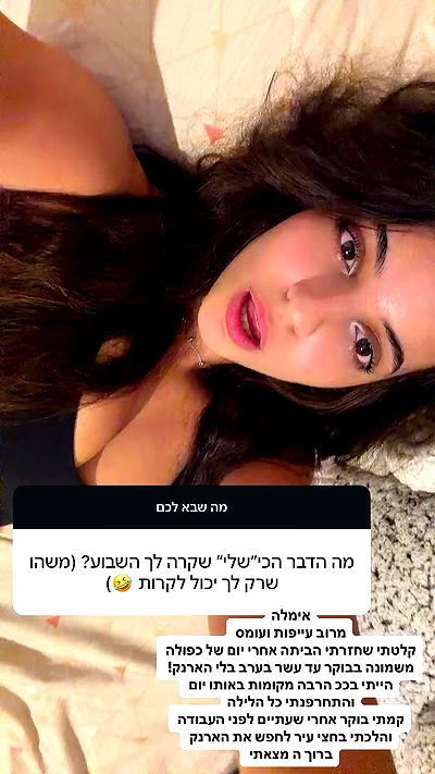 shelly_.mor shelly_.mor archive video