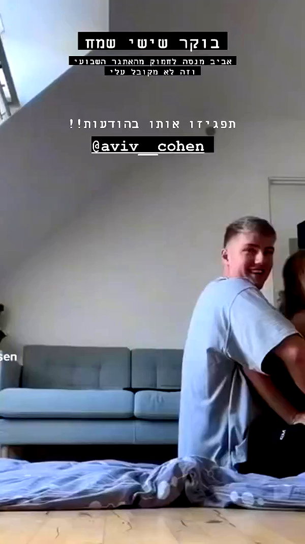 barzomer archive video preview