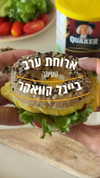 quakeril Altpins Profile Picture