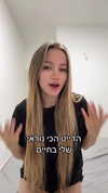 israel_adele_ Altpins Profile Picture
