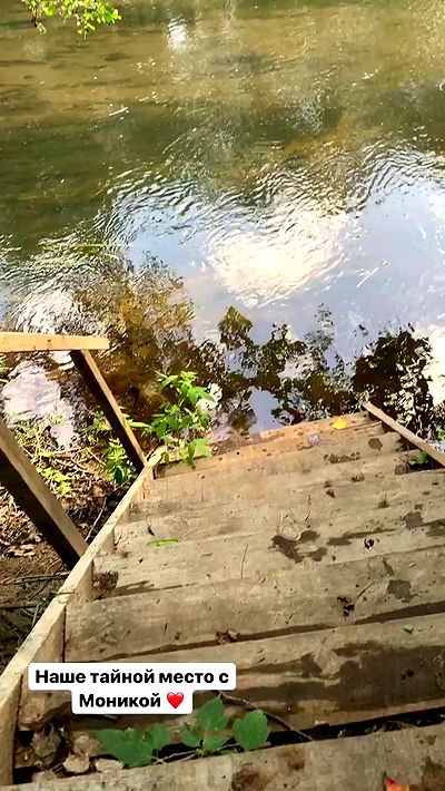 nyityam nyityam archive video