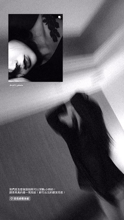 ting851204 ting851204 archive video