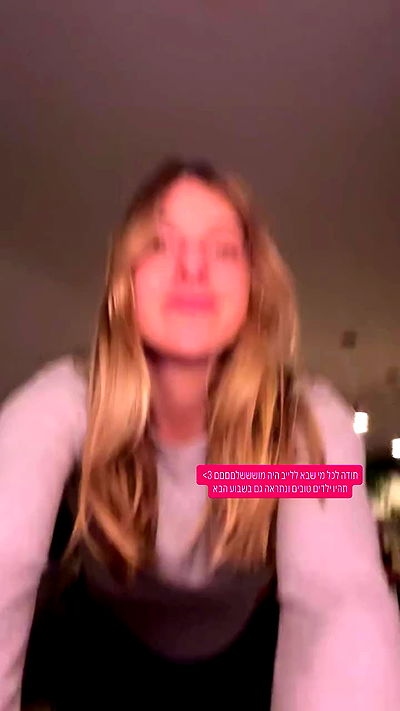 iambohema.v2 iambohema.v2 archive video