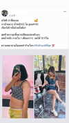 baipobam Altpins Profile Picture