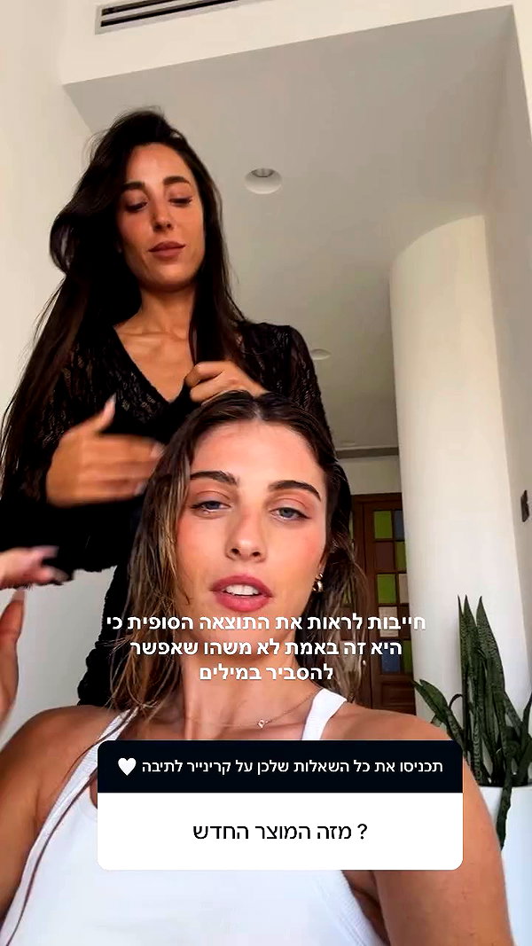 tirtza_cohen archive video preview