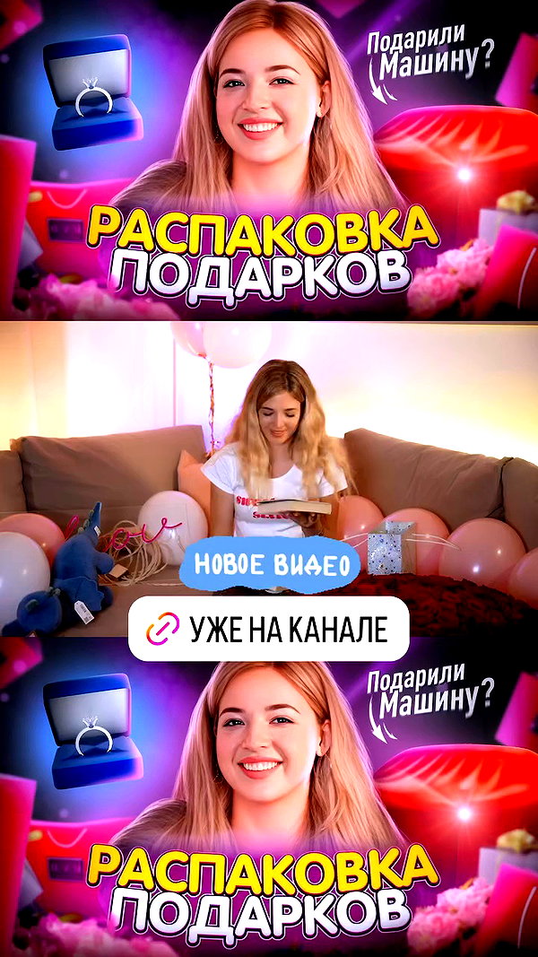 pokrov90 archive video preview