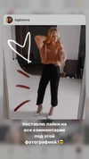 veroni22ka Altpins Profile Picture