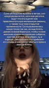 vollkova__ Altpins Profile Picture