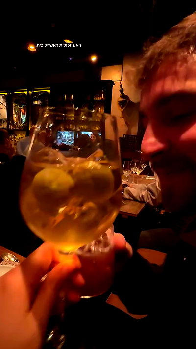 romy_ayalla_lavi romy_ayalla_lavi archive video