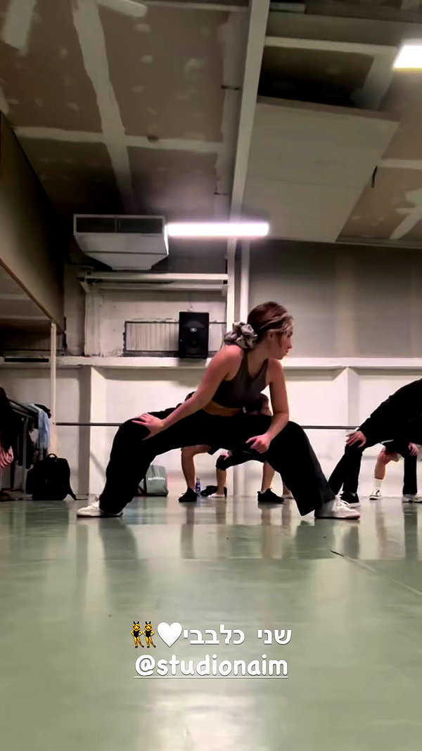 roni_ackerman archive video preview