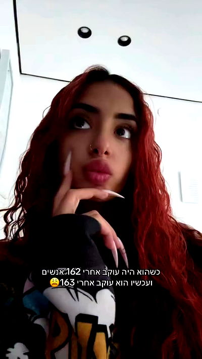 _lil_noa_ _lil_noa_ archive video